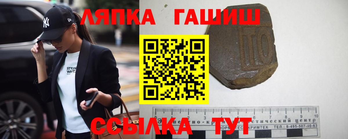 MDMA Энгельс