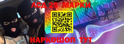 скорость mdpv Краснознаменск