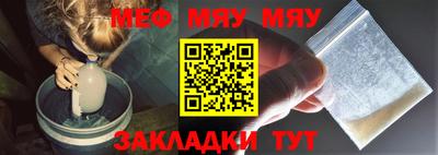 экстази Краснодар