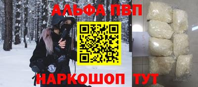 экстази Краснодар