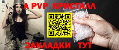 экстази Краснодар