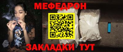 экстази Краснодар