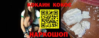 герыч Краснокаменск