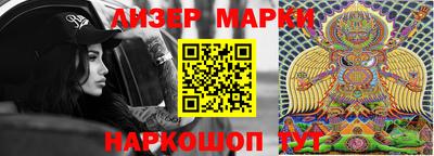 герыч Краснокаменск
