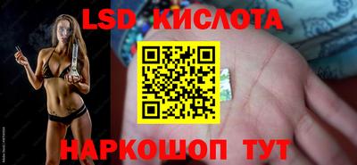 скорость mdpv Краснознаменск