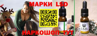 скорость mdpv Краснознаменск