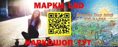 герыч Краснокаменск