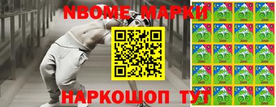 экстази Краснодар