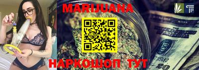 экстази Краснодар