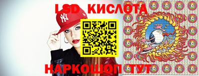 скорость mdpv Краснознаменск