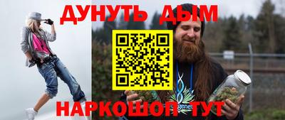 экстази Краснодар