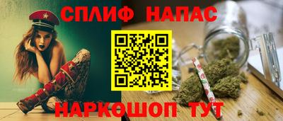 скорость mdpv Краснознаменск