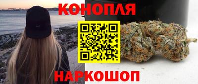 герыч Краснокаменск