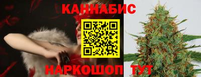 скорость mdpv Краснознаменск