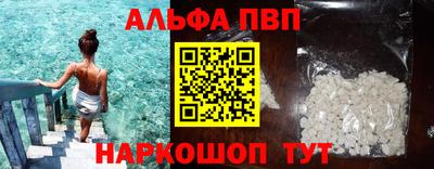 экстази Краснодар
