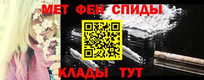 экстази Краснодар