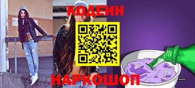 экстази Краснодар