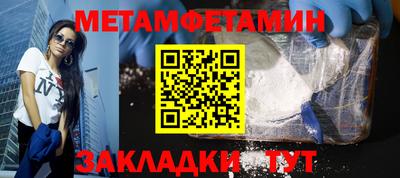 скорость mdpv Краснознаменск
