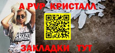 экстази Краснодар