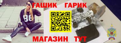 экстази Краснодар