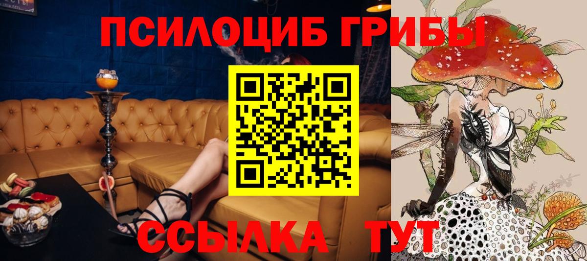 Сколько стоит  КОКАИН  Энгельс  Cocaine  Меф  Вход с VPN  Мефедрон кристаллы  МАРИХУАНА  ГАШИШ 